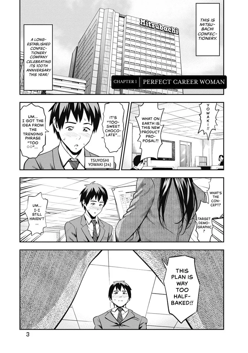 She's Out of My League - Takane no Hana-san Chapter 1 page 5