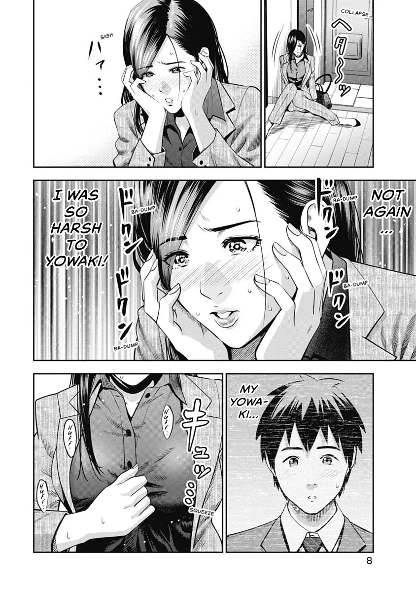 She's Out of My League - Takane no Hana-san Chapter 1 page 10