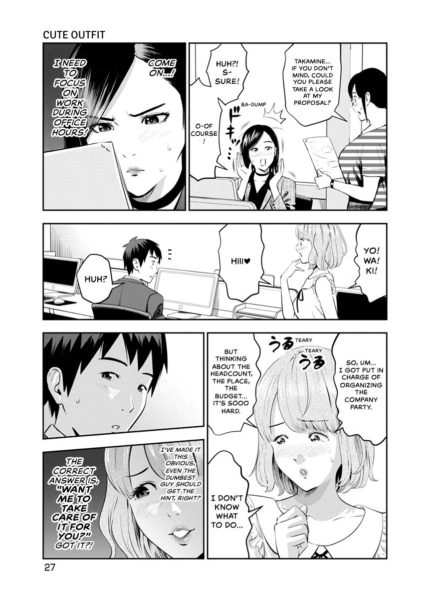She's Out of My League - Takane no Hana-san Chapter 1 page 29