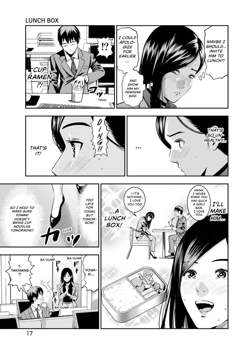 She's Out of My League - Takane no Hana-san Chapter 1 page 19