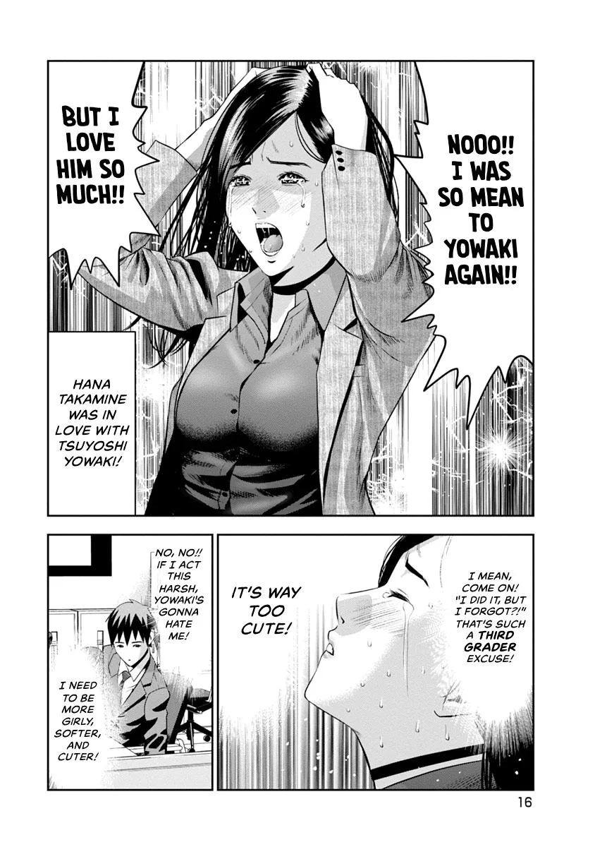 She's Out of My League - Takane no Hana-san Chapter 1 page 18