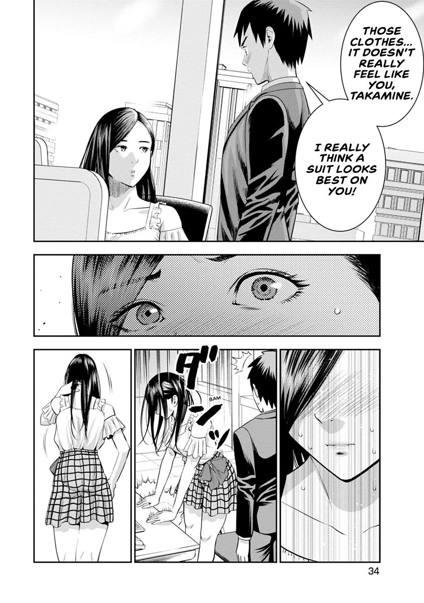 She's Out of My League - Takane no Hana-san Chapter 1 page 36