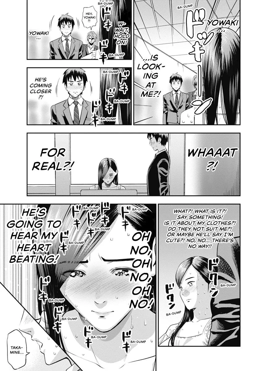 She's Out of My League - Takane no Hana-san Chapter 1 page 35