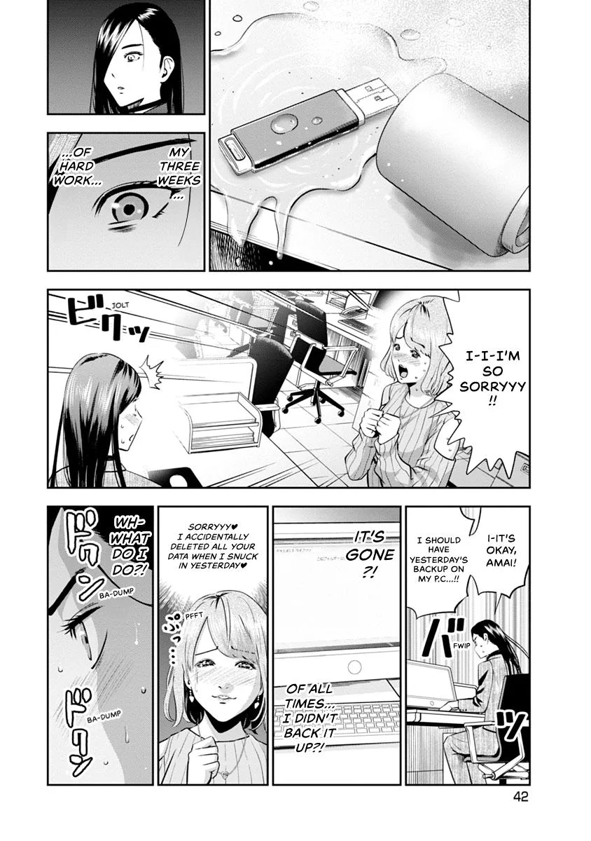 She's Out of My League - Takane no Hana-san Chapter 1 page 44