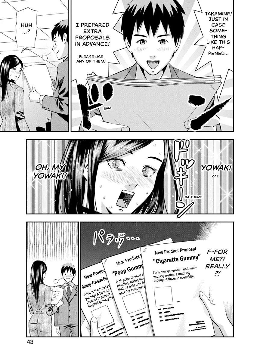 She's Out of My League - Takane no Hana-san Chapter 1 page 45