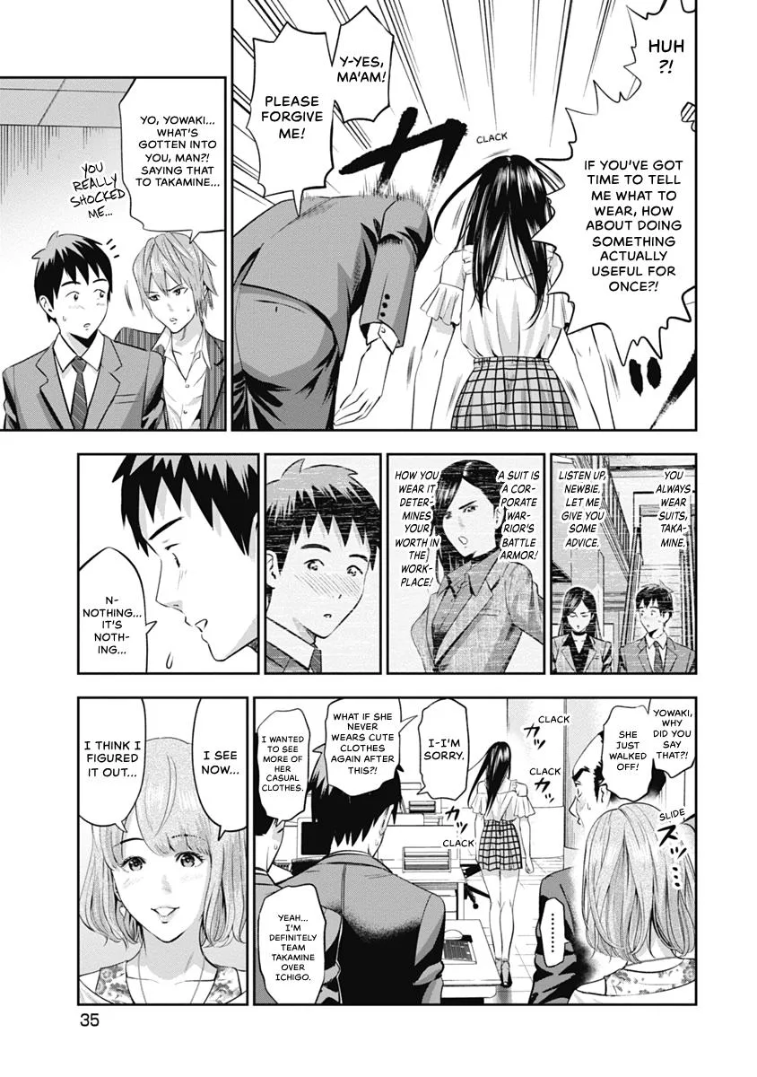 She's Out of My League - Takane no Hana-san Chapter 1 page 37