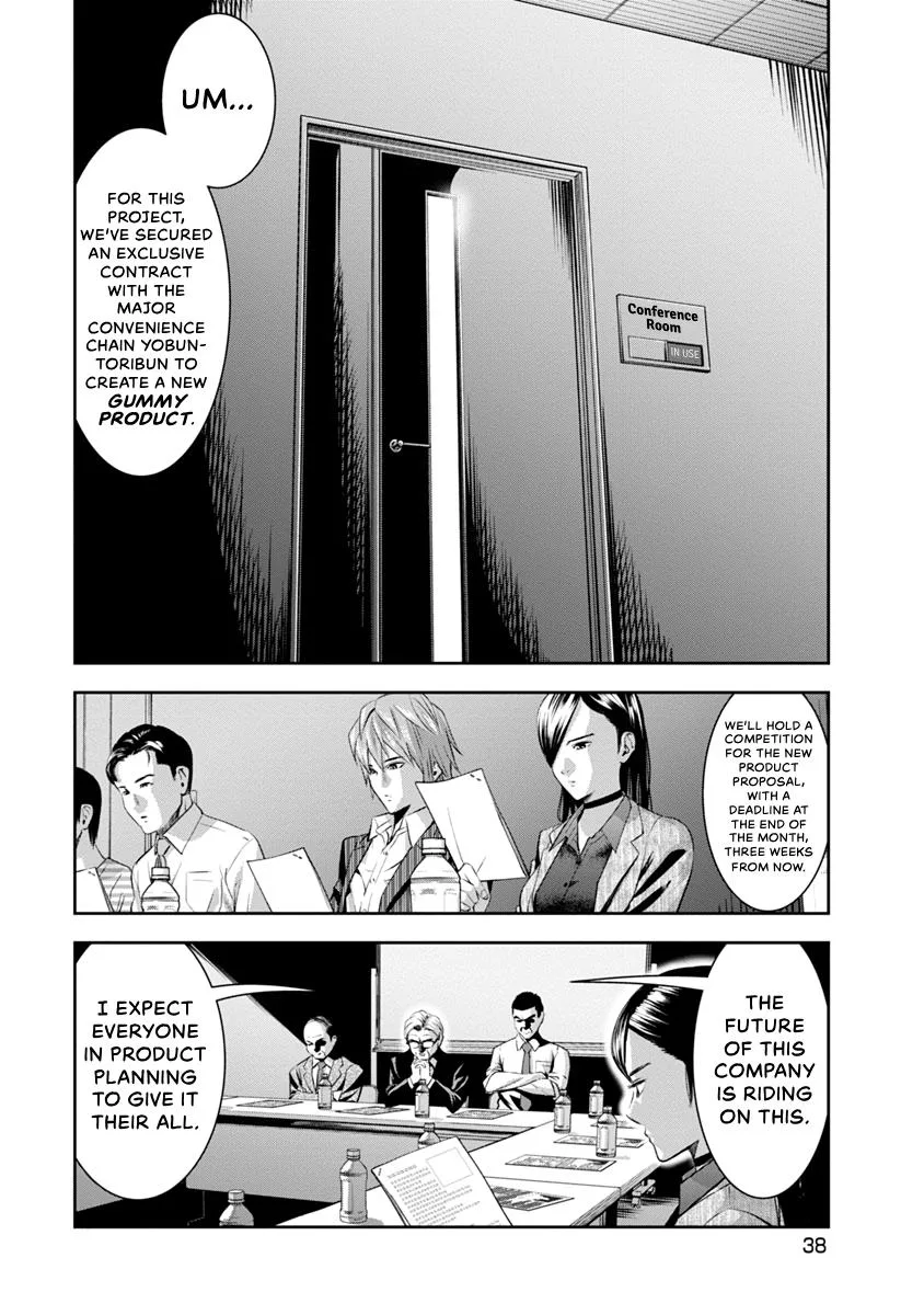She's Out of My League - Takane no Hana-san Chapter 1 page 40