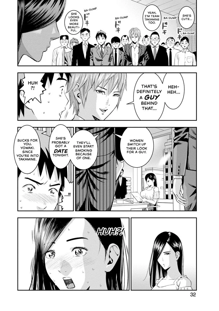 She's Out of My League - Takane no Hana-san Chapter 1 page 34