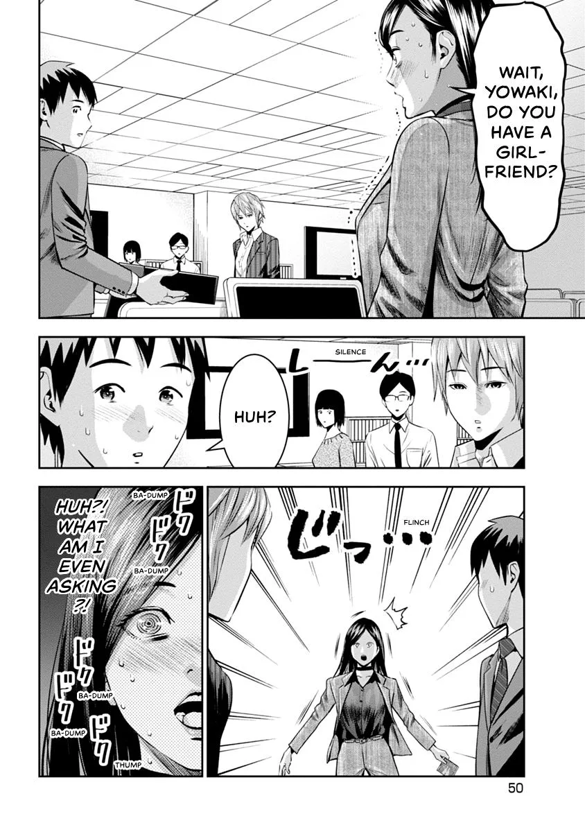 She's Out of My League - Takane no Hana-san Chapter 1 page 52