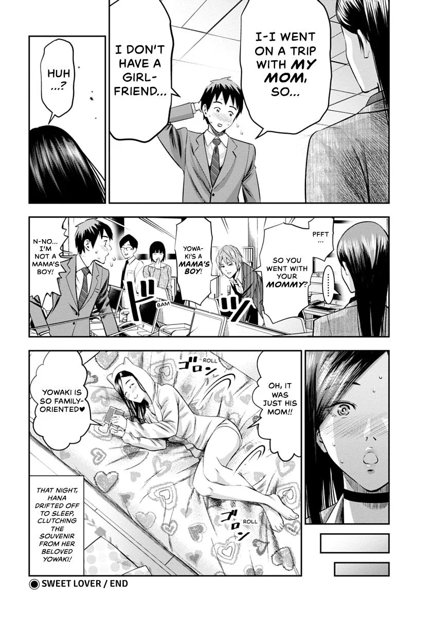 She's Out of My League - Takane no Hana-san Chapter 1 page 54