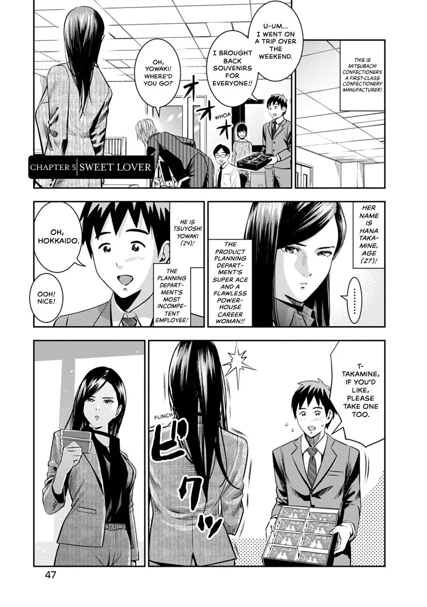 She's Out of My League - Takane no Hana-san Chapter 1 page 49
