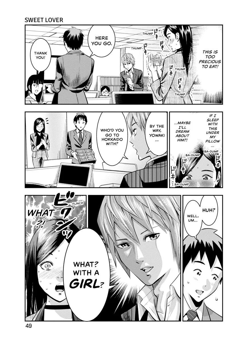 She's Out of My League - Takane no Hana-san Chapter 1 page 51