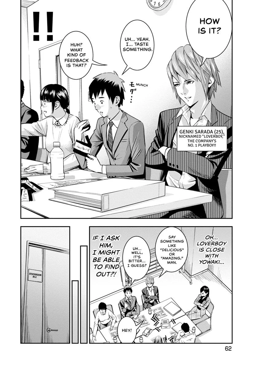 She's Out of My League - Takane no Hana-san Chapter 1 page 64