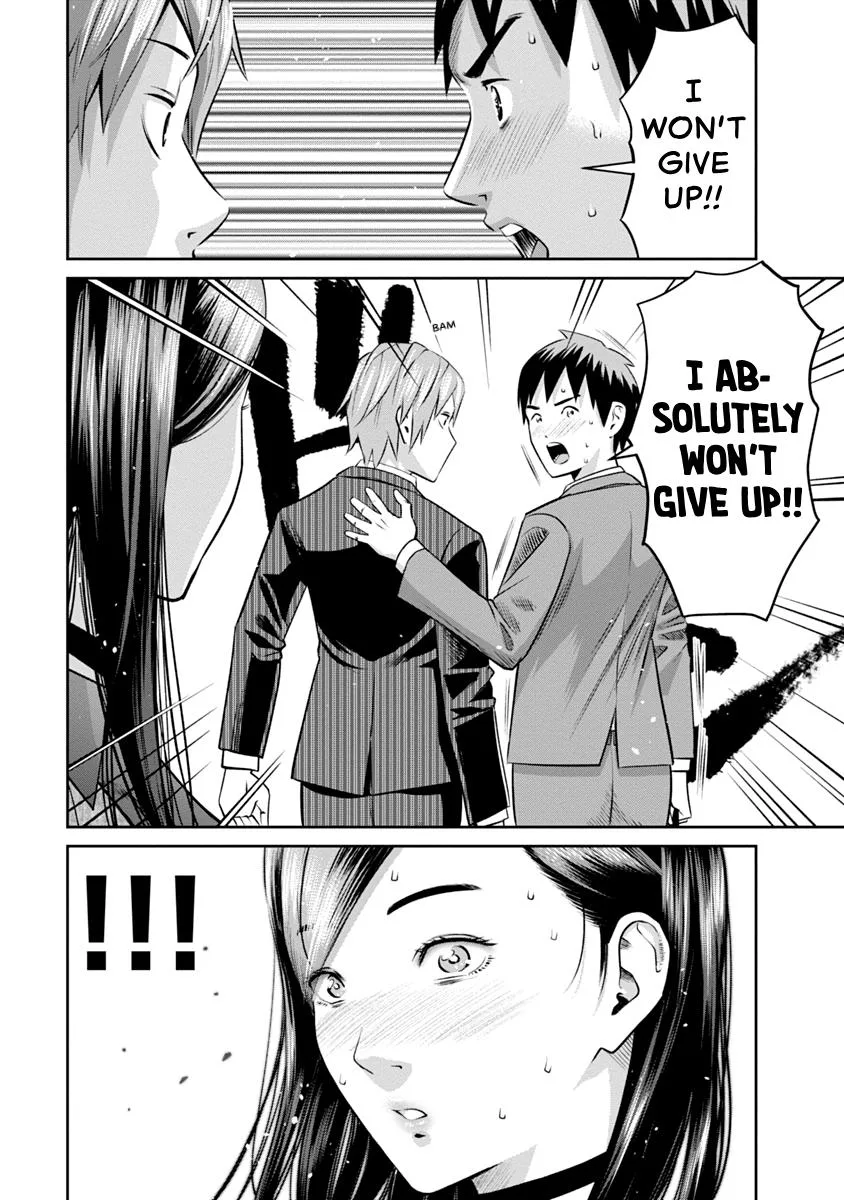 She's Out of My League - Takane no Hana-san Chapter 1 page 70