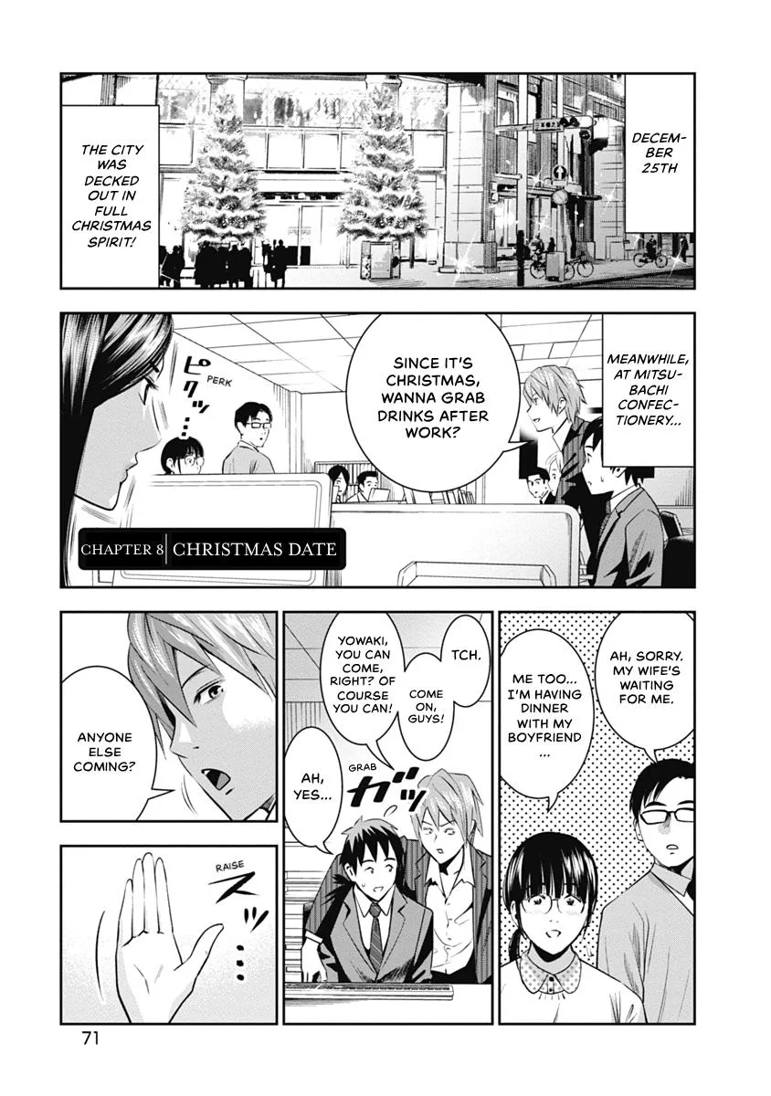 She's Out of My League - Takane no Hana-san Chapter 1 page 73