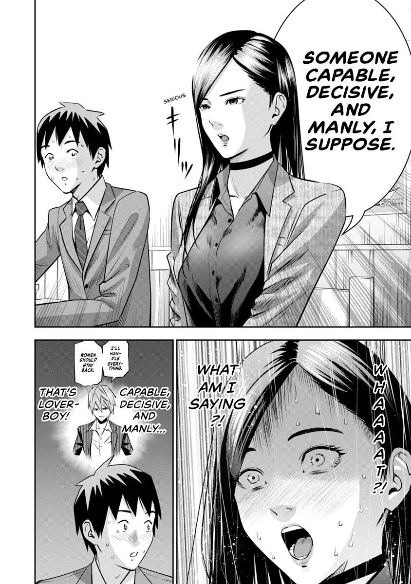 She's Out of My League - Takane no Hana-san Chapter 1 page 78