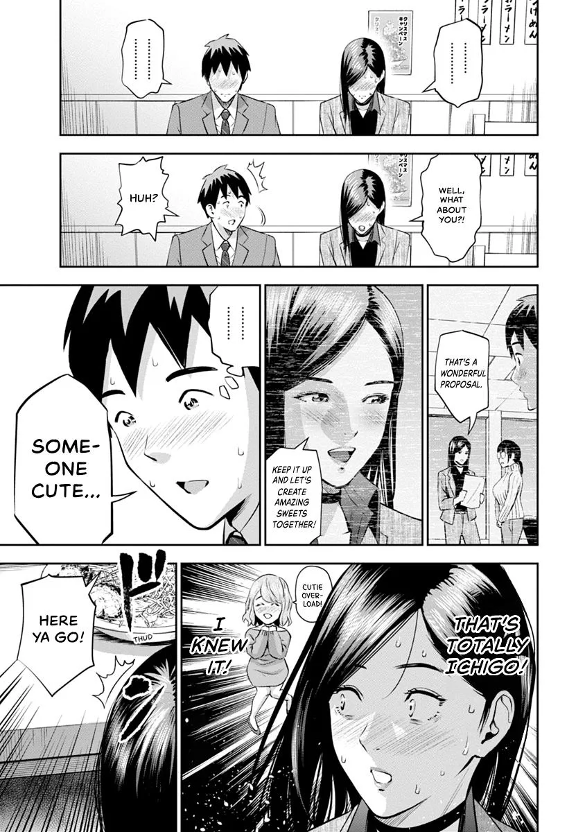 She's Out of My League - Takane no Hana-san Chapter 1 page 79
