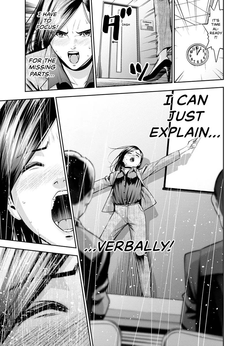 She's Out of My League - Takane no Hana-san Chapter 1 page 47