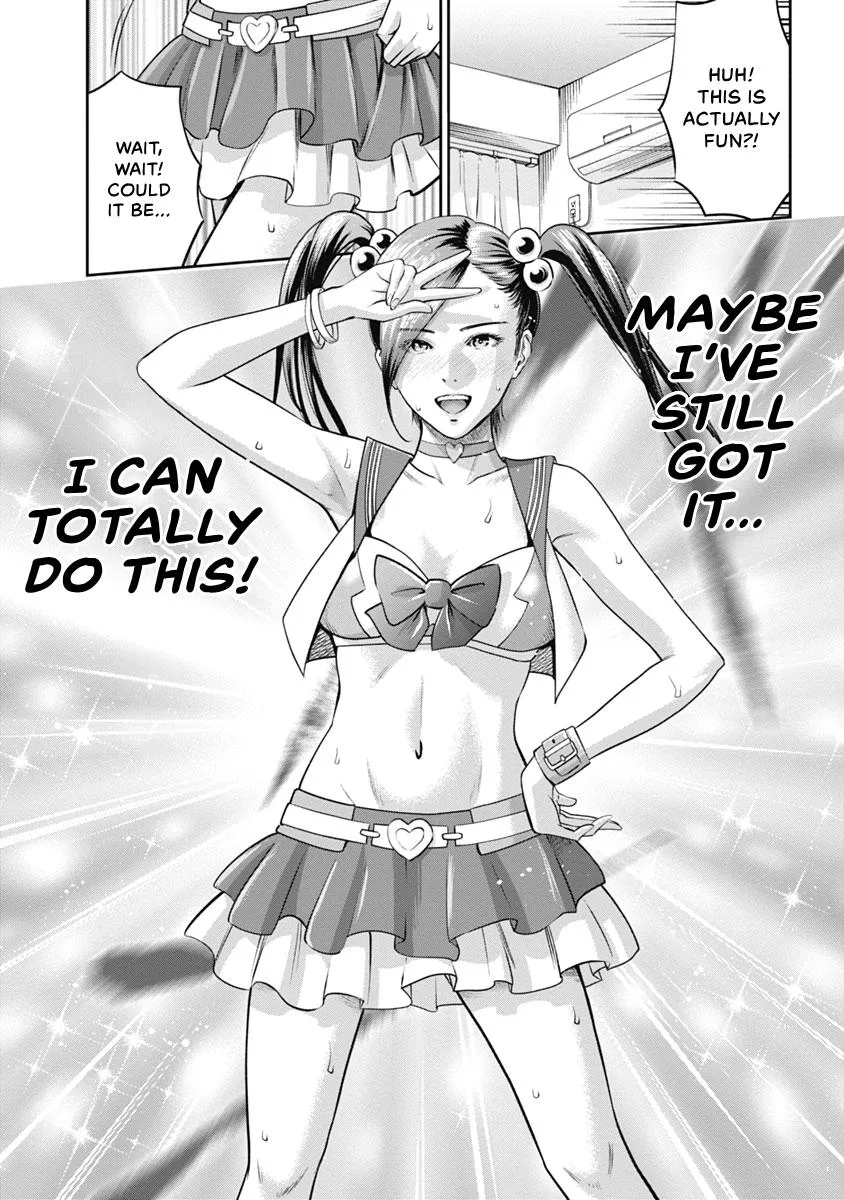 She's Out of My League - Takane no Hana-san Chapter 1 page 83