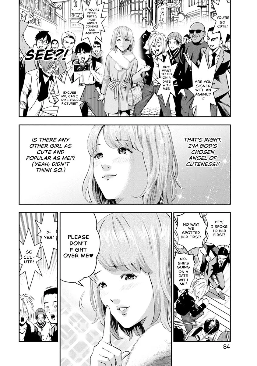 She's Out of My League - Takane no Hana-san Chapter 1 page 86