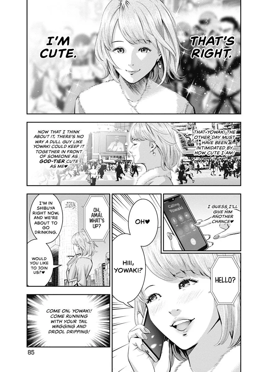She's Out of My League - Takane no Hana-san Chapter 1 page 87