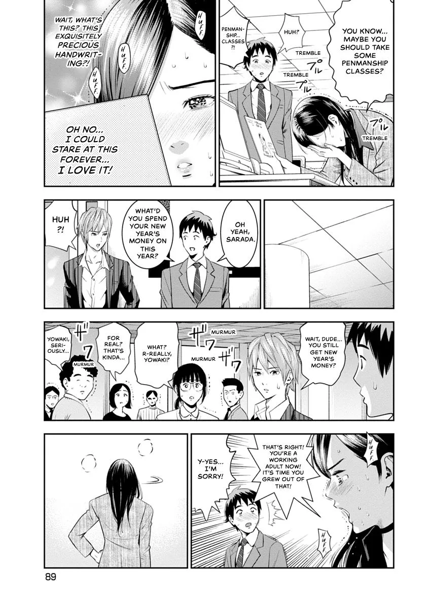 She's Out of My League - Takane no Hana-san Chapter 1 page 91