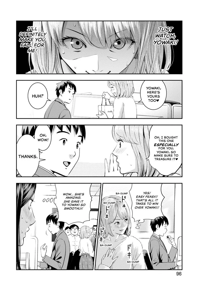 She's Out of My League - Takane no Hana-san Chapter 1 page 98