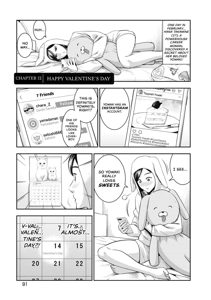 She's Out of My League - Takane no Hana-san Chapter 1 page 93