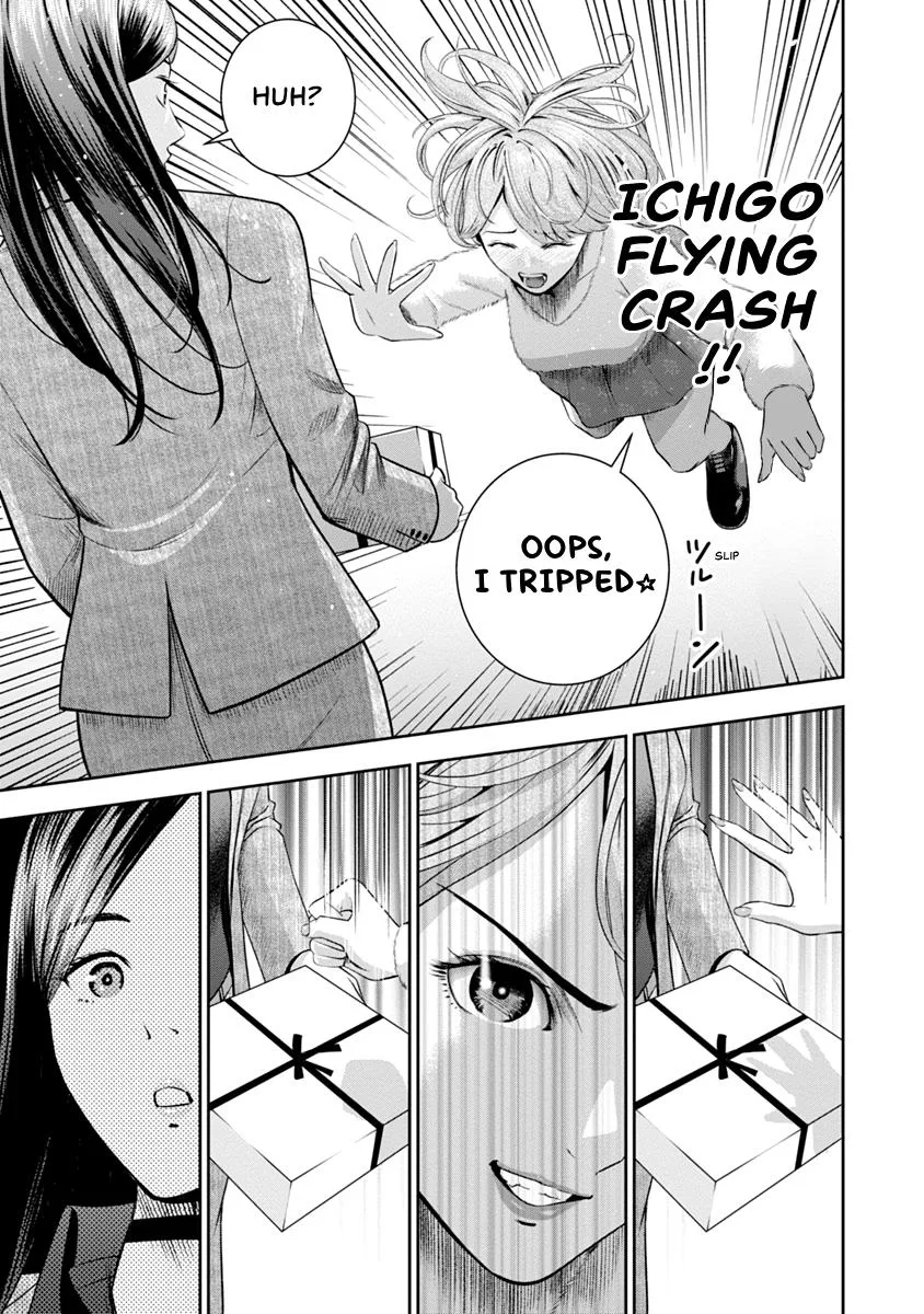 She's Out of My League - Takane no Hana-san Chapter 1 page 101