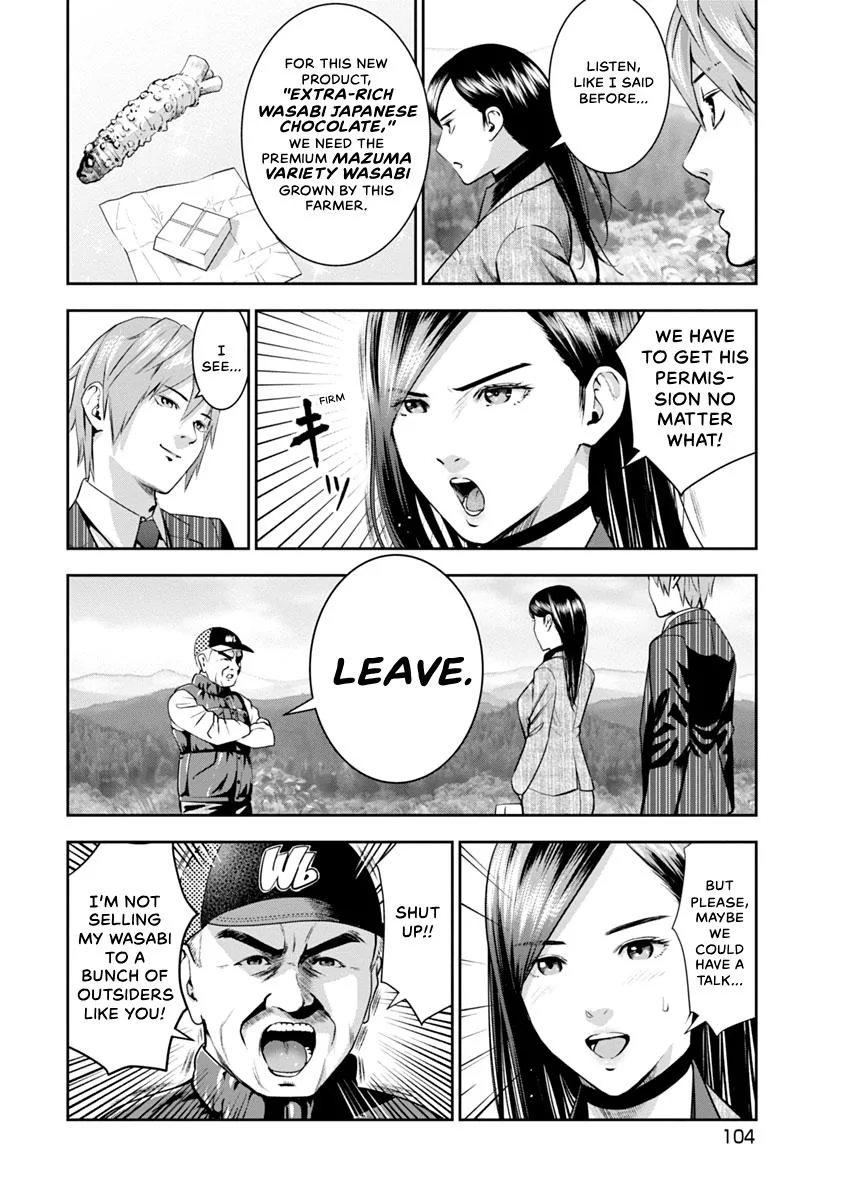 She's Out of My League - Takane no Hana-san Chapter 1 page 106