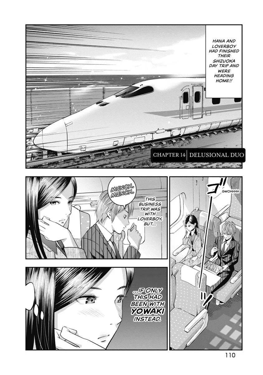 She's Out of My League - Takane no Hana-san Chapter 1 page 112