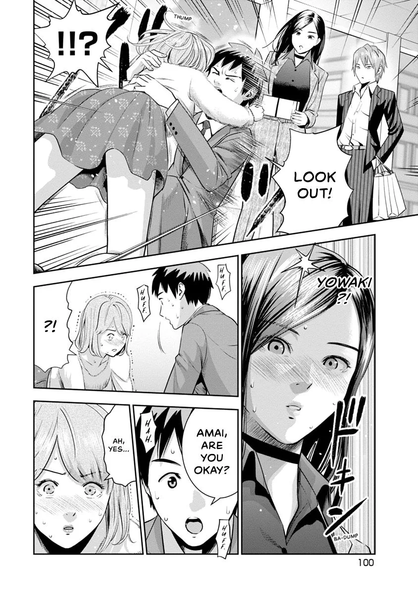 She's Out of My League - Takane no Hana-san Chapter 1 page 102