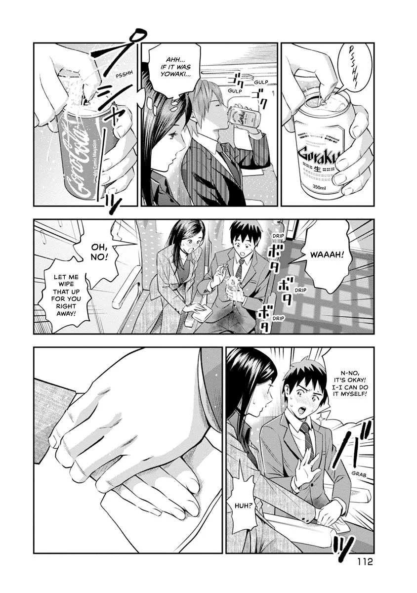 She's Out of My League - Takane no Hana-san Chapter 1 page 114