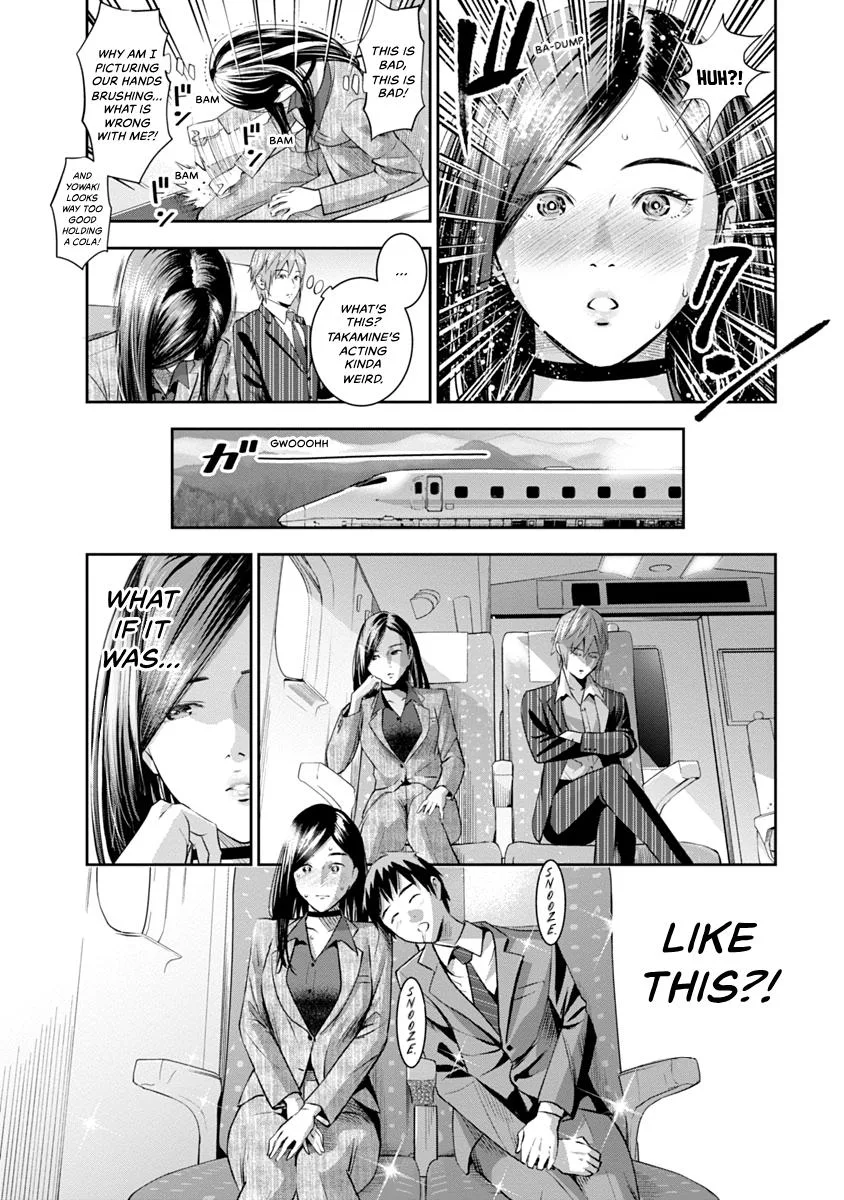 She's Out of My League - Takane no Hana-san Chapter 1 page 115