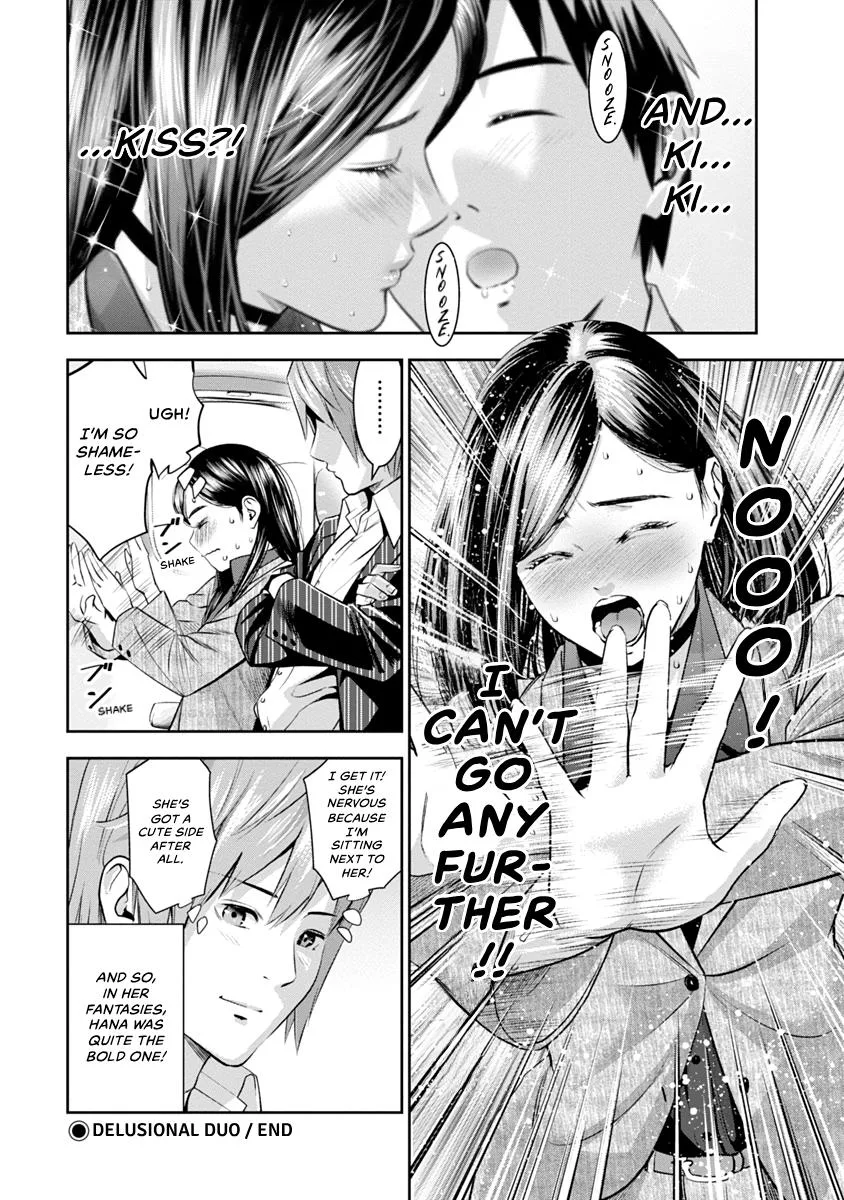 She's Out of My League - Takane no Hana-san Chapter 1 page 116