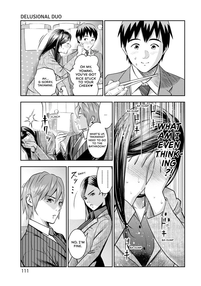 She's Out of My League - Takane no Hana-san Chapter 1 page 113