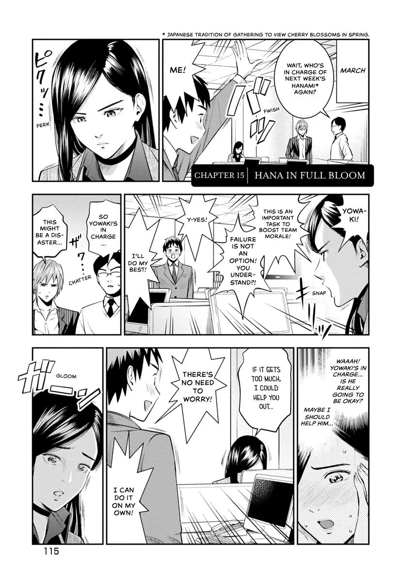 She's Out of My League - Takane no Hana-san Chapter 1 page 117