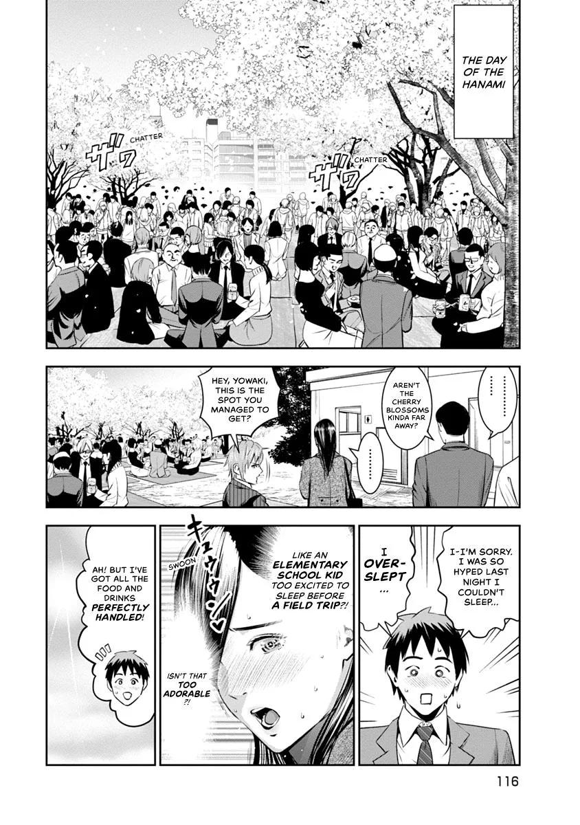 She's Out of My League - Takane no Hana-san Chapter 1 page 118