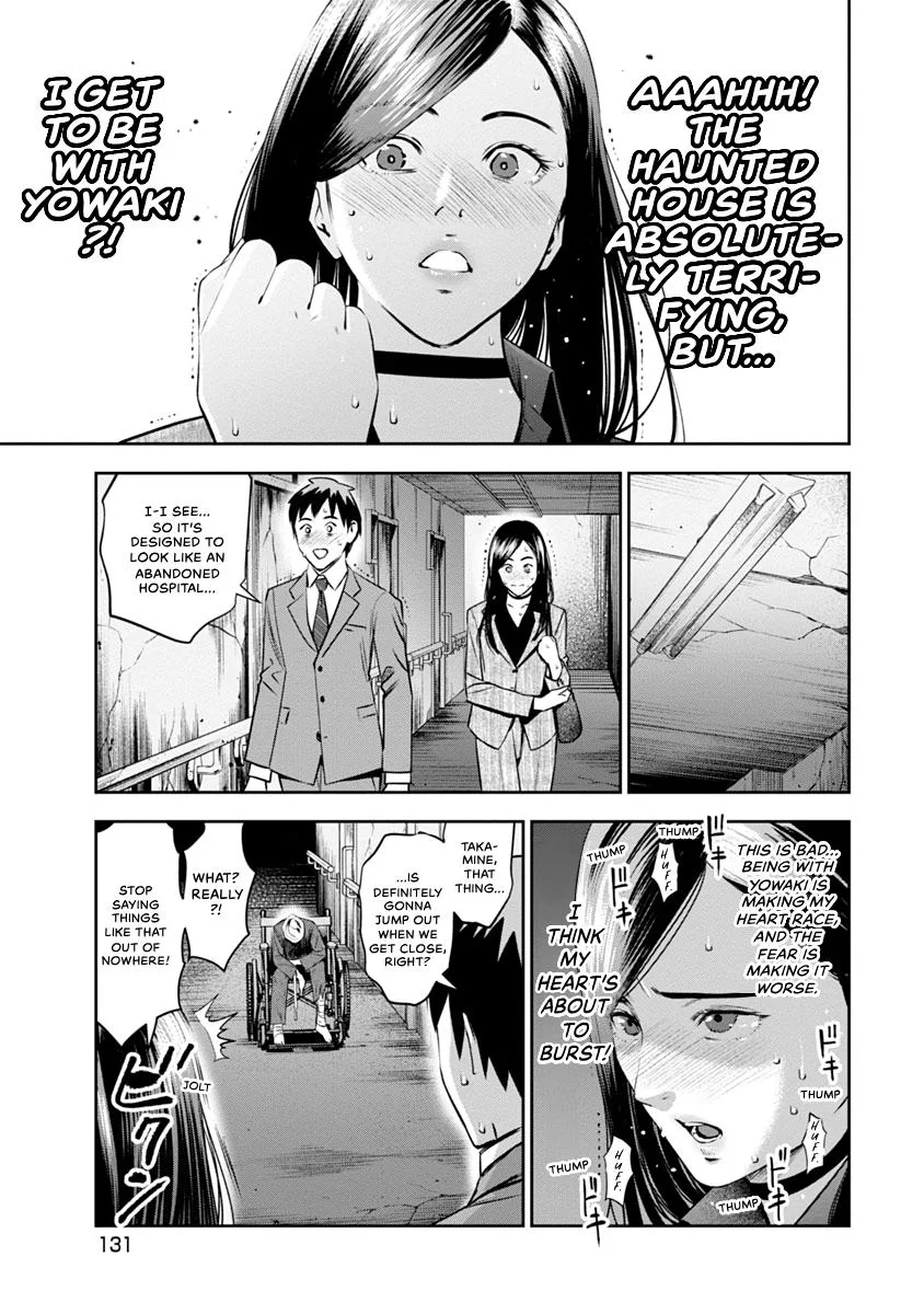 She's Out of My League - Takane no Hana-san Chapter 1 page 133