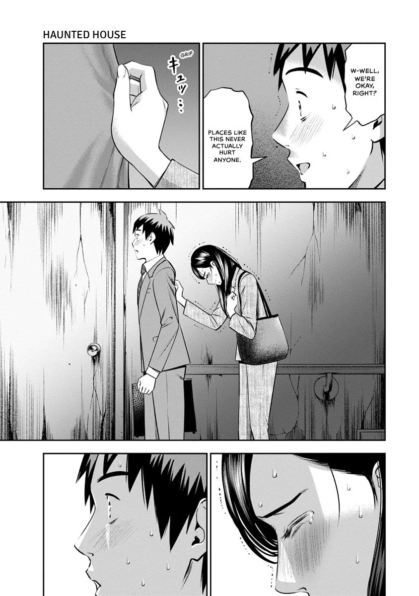 She's Out of My League - Takane no Hana-san Chapter 1 page 135