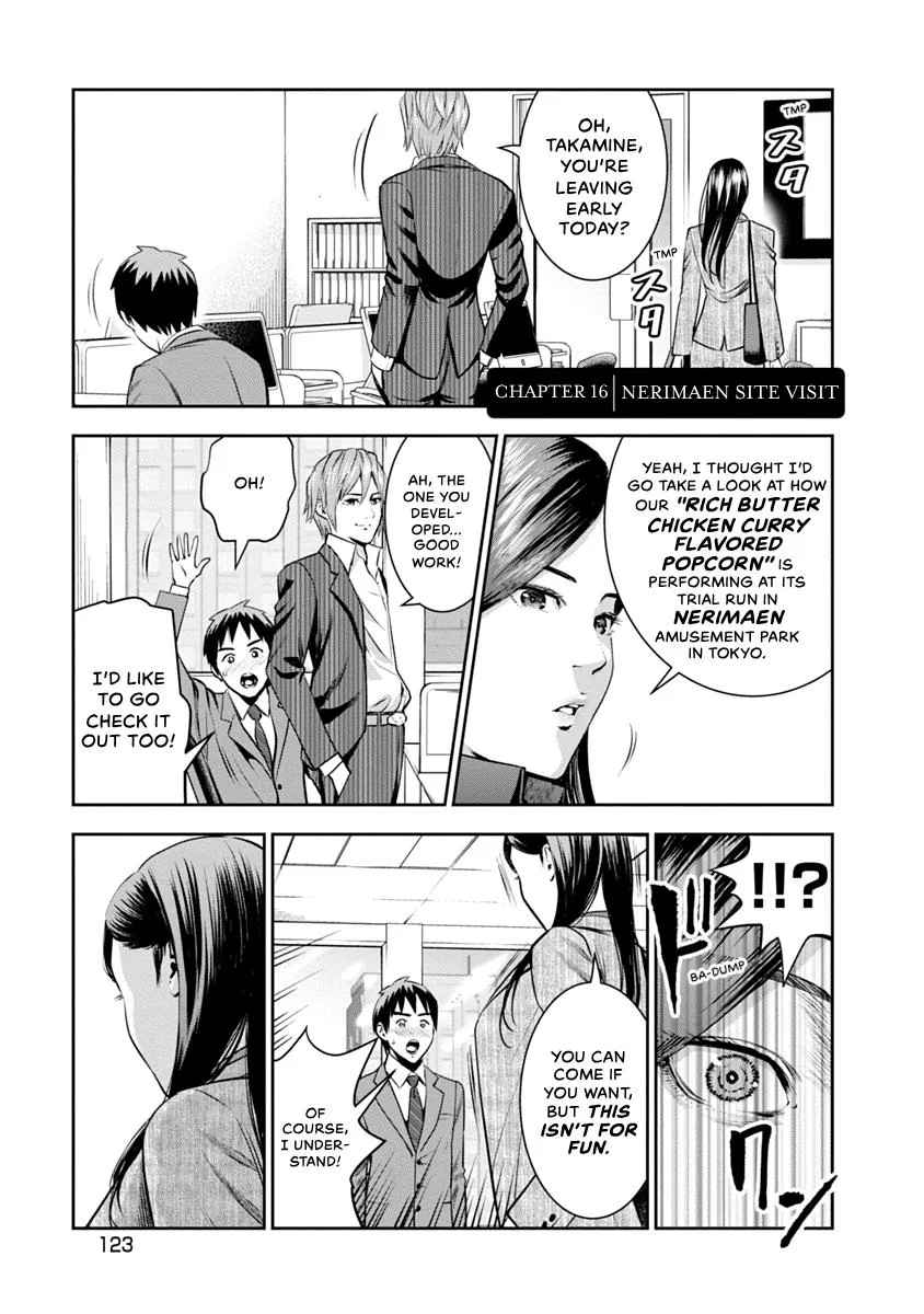 She's Out of My League - Takane no Hana-san Chapter 1 page 125