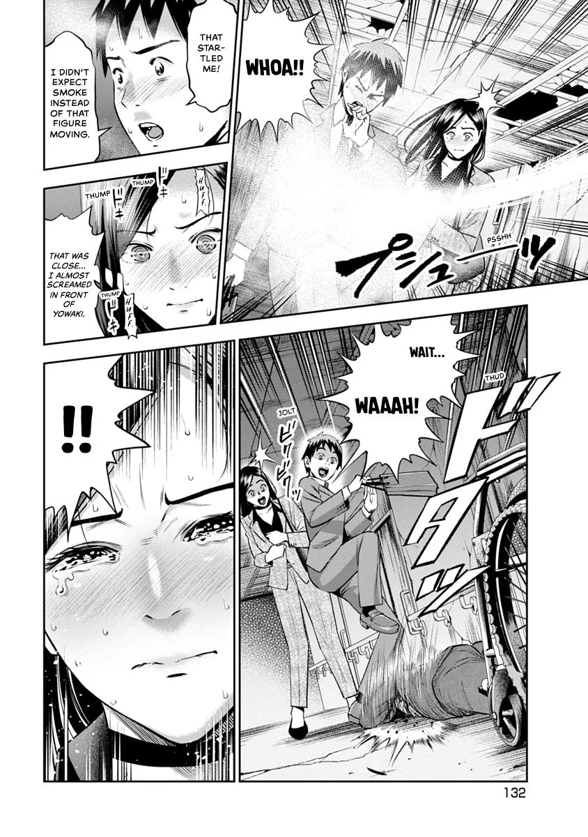 She's Out of My League - Takane no Hana-san Chapter 1 page 134