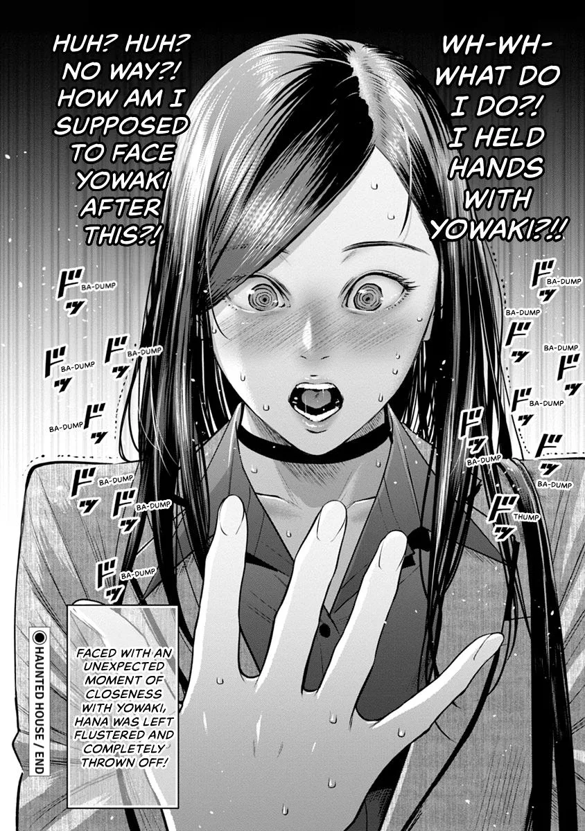 She's Out of My League - Takane no Hana-san Chapter 1 page 139