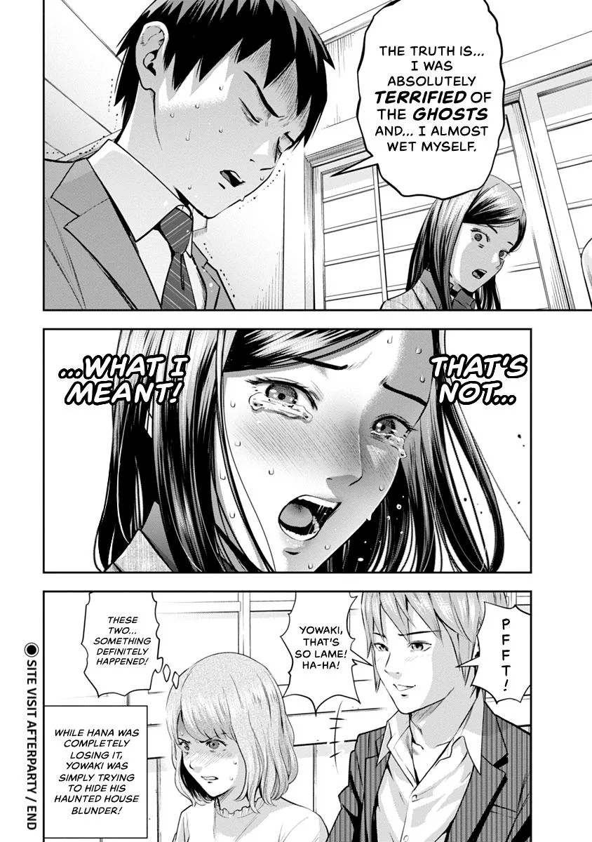 She's Out of My League - Takane no Hana-san Chapter 1 page 143
