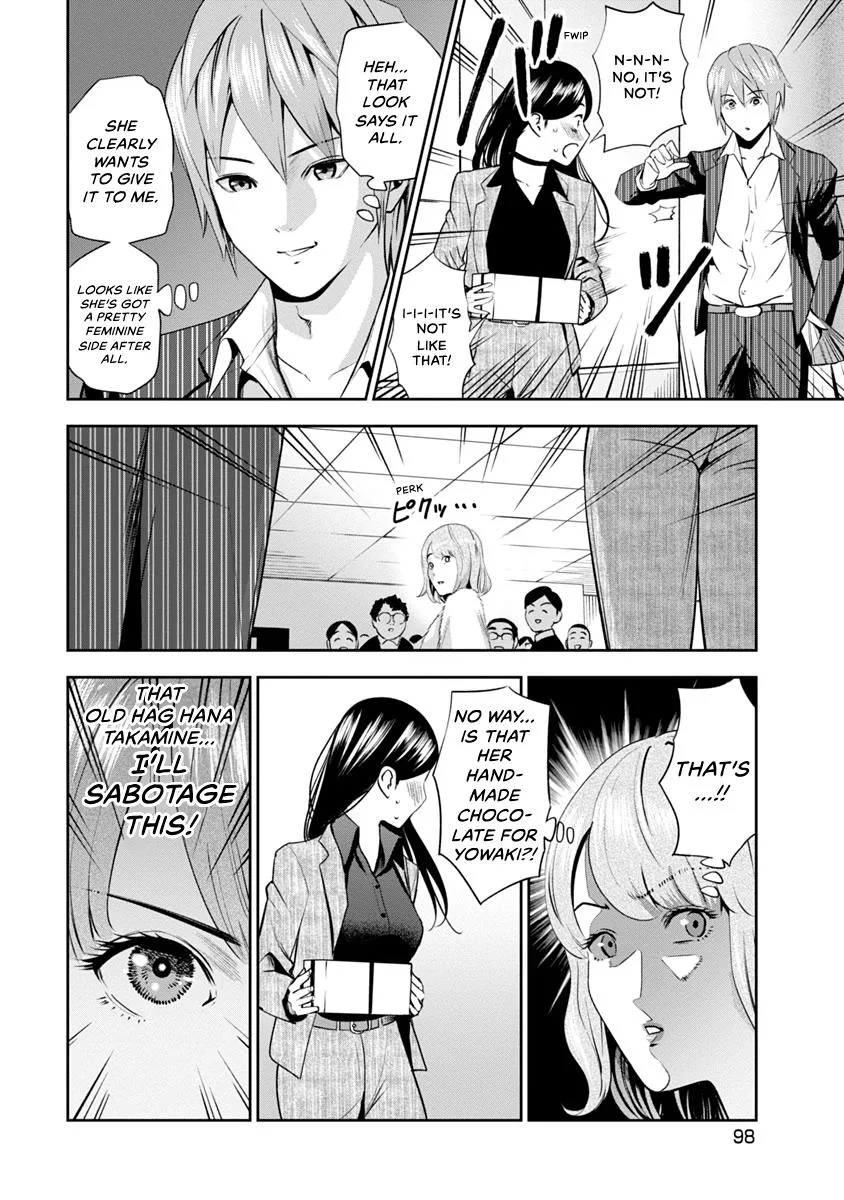 She's Out of My League - Takane no Hana-san Chapter 1 page 100