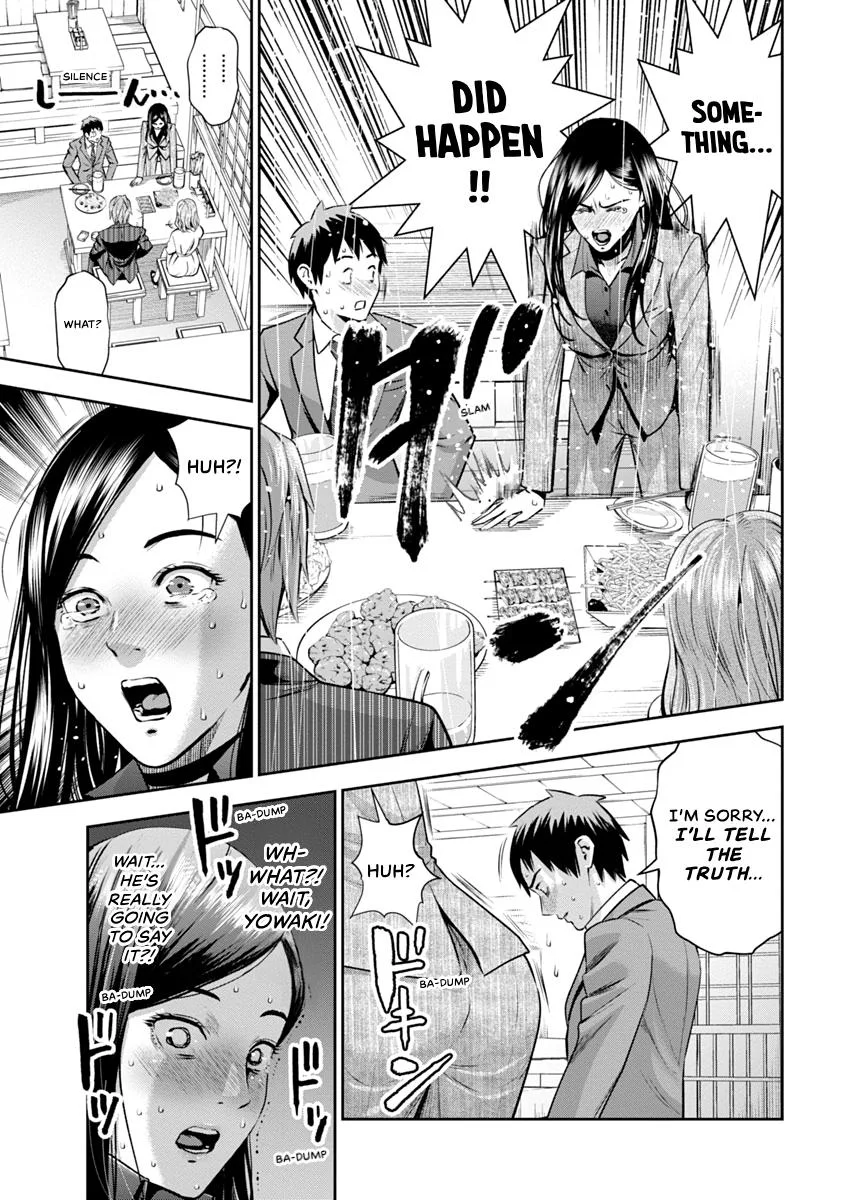 She's Out of My League - Takane no Hana-san Chapter 1 page 142