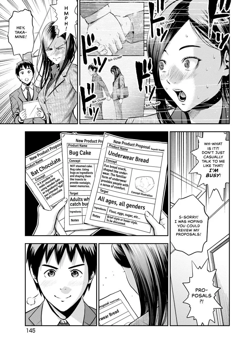 She's Out of My League - Takane no Hana-san Chapter 1 page 146
