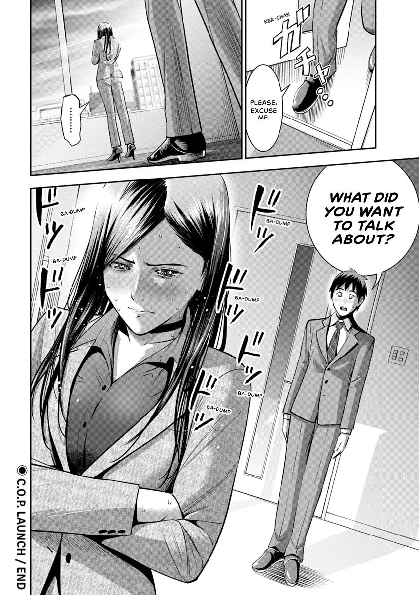 She's Out of My League - Takane no Hana-san Chapter 1 page 149