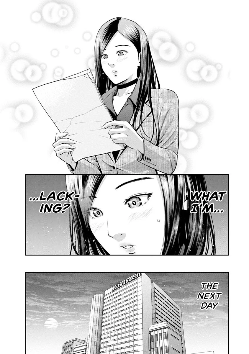 She's Out of My League - Takane no Hana-san Chapter 1 page 148