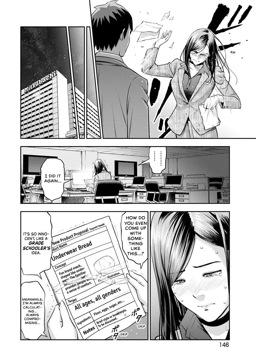 She's Out of My League - Takane no Hana-san Chapter 1 page 147
